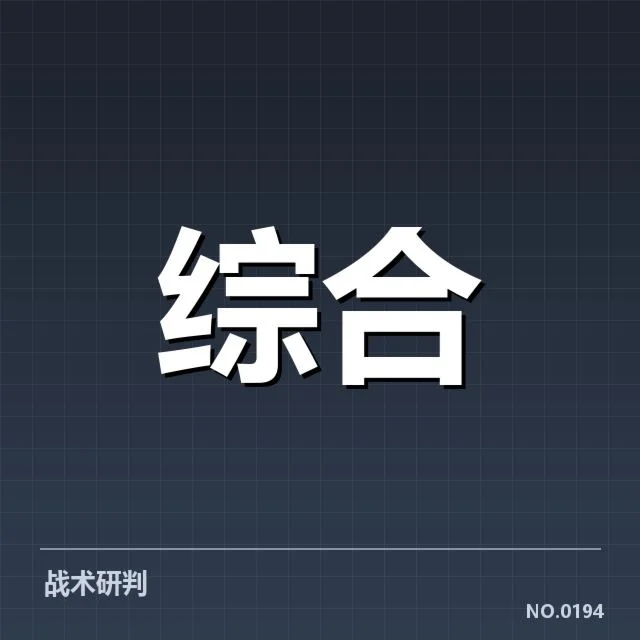 体育金融商业化趋势:资本运作机制如何演变